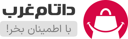 داتام غرب